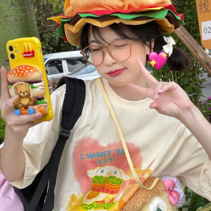 肉食日